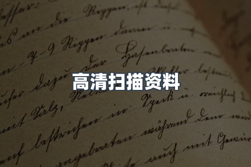 MOBI电子书